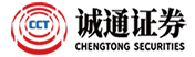 诚通证券logo_ct