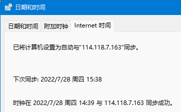 1658990450372623.png image.png