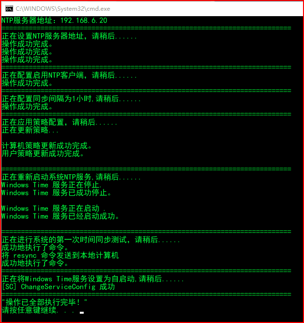 1695625167168979.png 图片.png