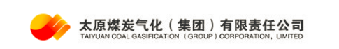 太原煤炭气化（集团）有限公司